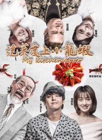 中文字幕中文字幕在线中文字幕三区